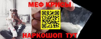 apvp Краснокаменск