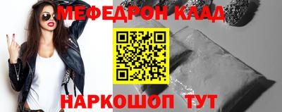 героин Краснознаменск