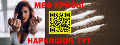 марихуана Краснодар