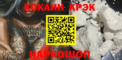 apvp Краснокаменск
