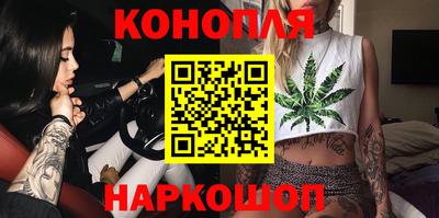героин Краснознаменск