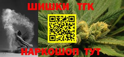 apvp Краснокаменск