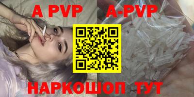 героин Краснознаменск