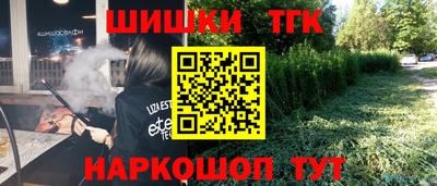 apvp Краснокаменск