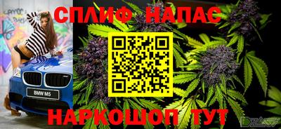 apvp Краснокаменск