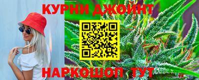 apvp Краснокаменск