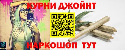героин Краснознаменск