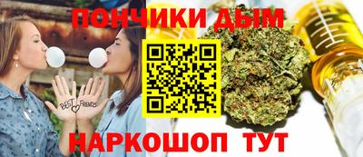 apvp Краснокаменск