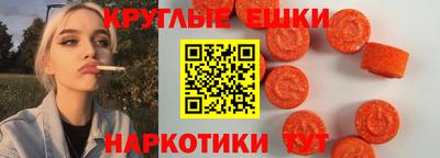 марихуана Краснодар