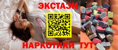 марихуана Краснодар