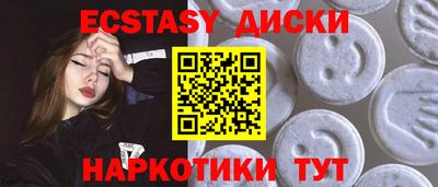 героин Краснознаменск