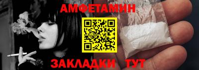 марихуана Краснодар