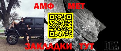 марихуана Краснодар