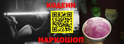 apvp Краснокаменск