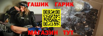 apvp Краснокаменск