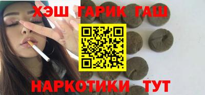 apvp Краснокаменск
