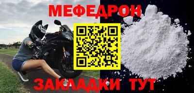 героин Краснознаменск
